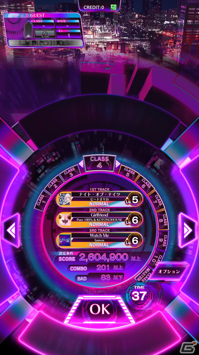 「MUSIC DIVER」12月1日に迫る稼働日に向けて正式稼働版を先行体験！「クリエイトダイブ」や「Battle Dive」もお披露目の画像9