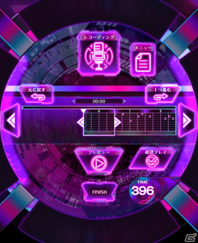 アーケード向け音楽体感演奏ゲーム「MUSIC DIVER」の稼働開始は12月1日！その全容を紹介する配信番組もの画像4