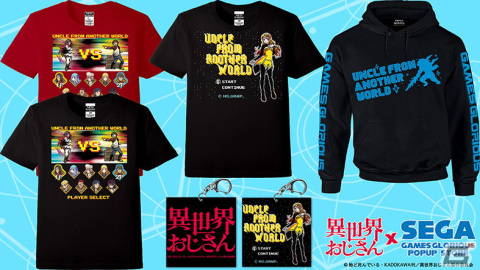 「異世界おじさんxSEGA」GAMES GLORIOUS POPUP STOREが11月17日より渋谷ロフトにて開催！の画像2