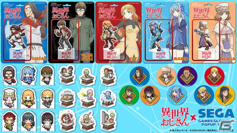 「異世界おじさんxSEGA」GAMES GLORIOUS POPUP STOREが11月17日より渋谷ロフトにて開催！の画像3