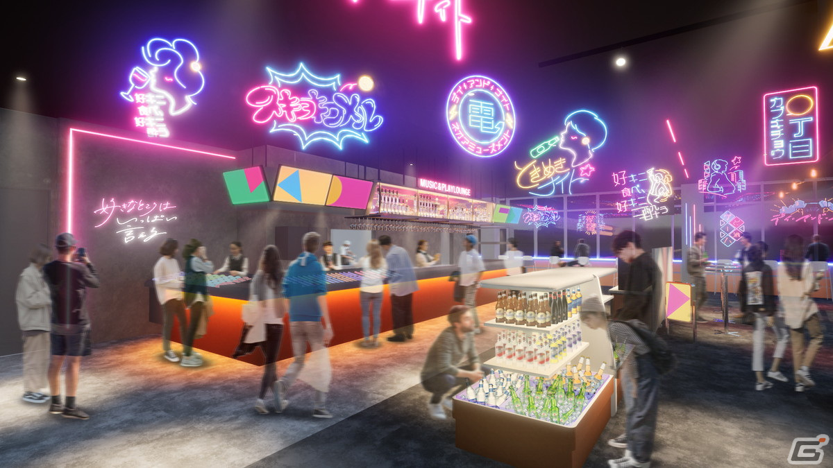 「namco TOKYO」が東急歌舞伎町タワーに2023年4月14日に出店！「アソベル・ノメル・ツナガレル」がコンセプトのナイトマーケット向け新ブランドの画像3