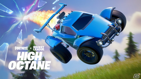 「フォートナイト」のバトルロイヤルとゼロビルドに「Rocket League」のOctaneが登場!ロケットブースターを使いこなせの画像1