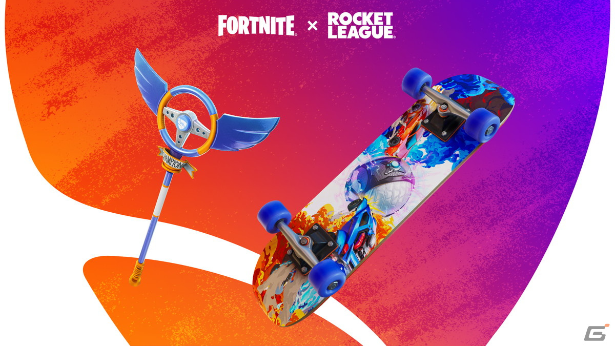 「フォートナイト」のバトルロイヤルとゼロビルドに「Rocket League」のOctaneが登場！ロケットブースターを使いこなせの画像5