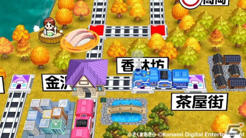 「桃太郎電鉄 ～昭和 平成 令和も定番！～」と回転すし「スシロー」のコラボが開始！全国各地の店舗でキングボンビーすしが発売の画像3
