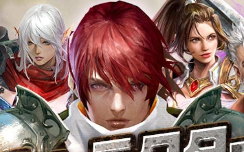 「リネージュM」大型アップデート「Ep.exceed OASIS」の特設サイトが公開！［変身カード］リズが当たるキャンペーンも