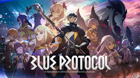 「BLUE PROTOCOL」ネットワークテストのテスター募集受付が12月13日まで実施中の画像1