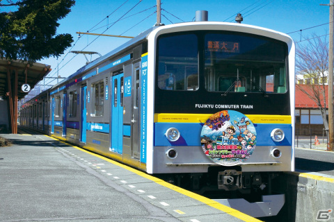 「桃太郎電鉄スタンプラリー in やまなし～おおつき桃太郎伝説を探る旅～」が12月2日より開催！記念列車も特別運行の画像2