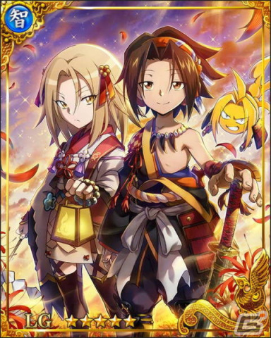「戦国炎舞 -KIZNA-」麻倉葉、道蓮ら「SHAMAN KING」のキャラクターたちが登場するコラボ企画がスタート！の画像2