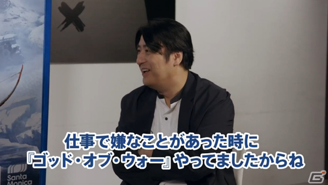「ゴッド・オブ・ウォー ラグナロク」佐久間宣行さんと岸大河さんによるゲームプレイ動画が公開!の画像4