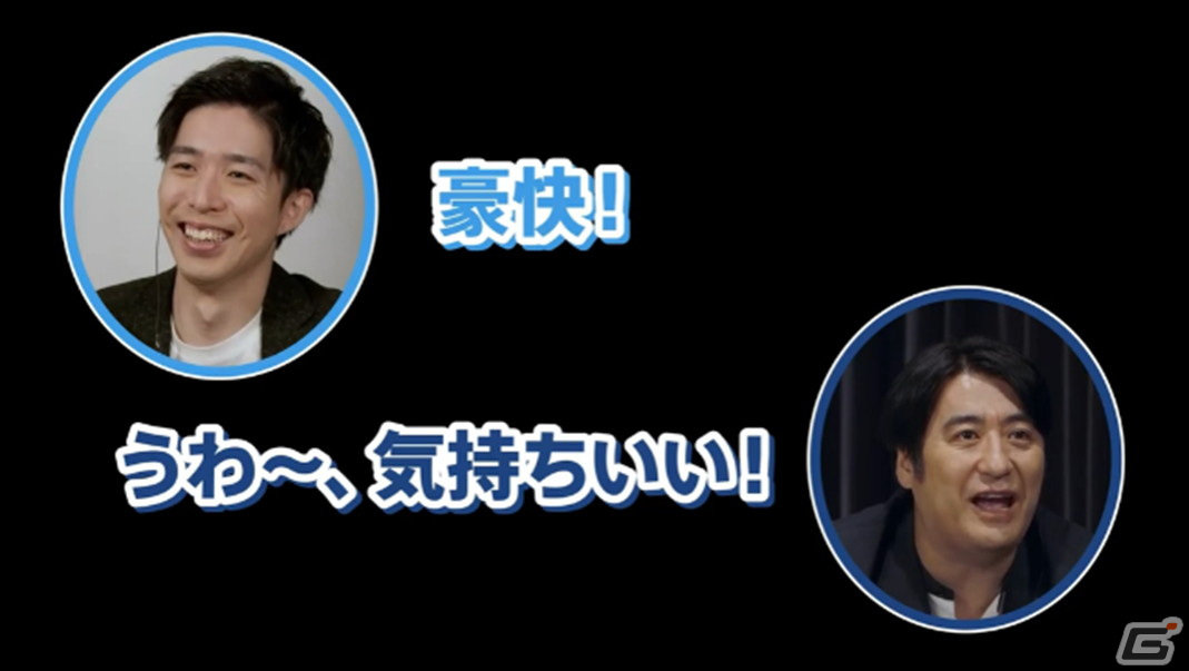 「ゴッド・オブ・ウォー ラグナロク」佐久間宣行さんと岸大河さんによるゲームプレイ動画が公開!の画像5