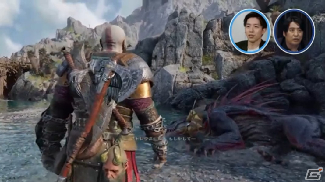 「ゴッド・オブ・ウォー ラグナロク」佐久間宣行さんと岸大河さんによるゲームプレイ動画が公開!の画像6