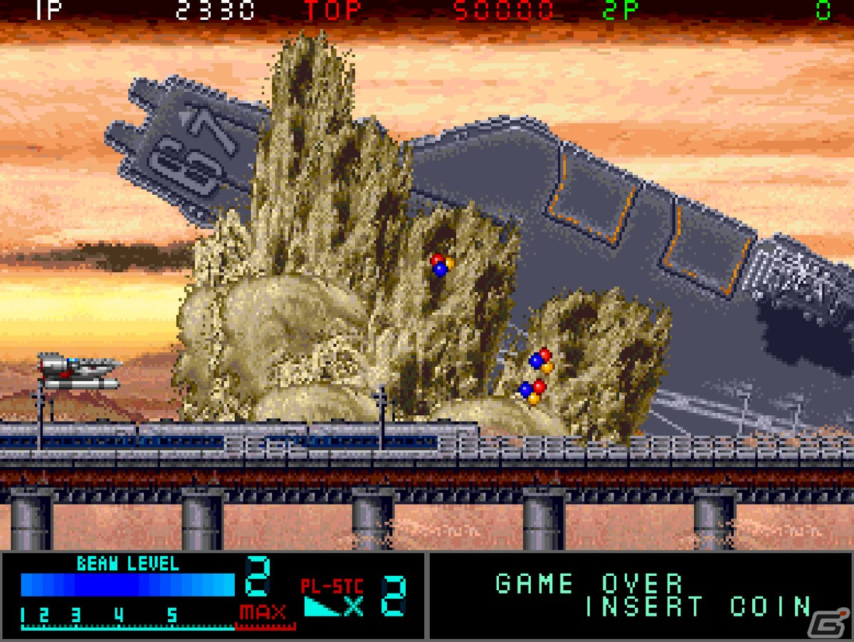 タイトーのSTG「メタルブラック」がアーケードアーカイブスよりPS4/Switch向けに11月17日配信！の画像2