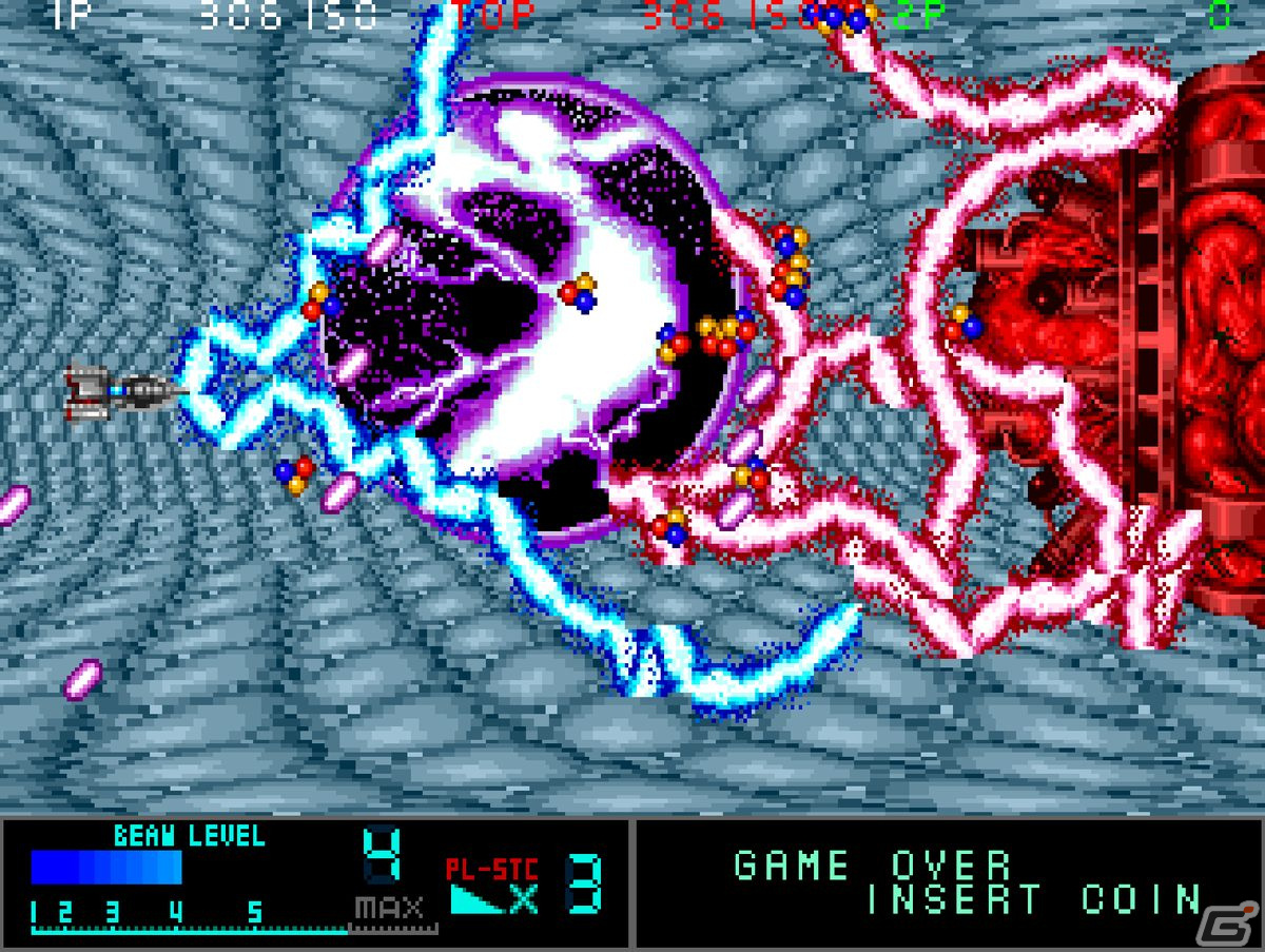 タイトーのSTG「メタルブラック」がアーケードアーカイブスよりPS4/Switch向けに11月17日配信！の画像5