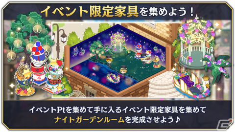 「千銃士:Rhodoknight」1周年記念ストーリーイベント「Brave Musketeers Day：Night」が開催！の画像2