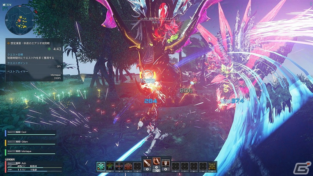 「PSO2 ニュージェネシス」アインズやアルベドのアバターアイテムが登場！「オーバーロード」とのコラボACスクラッチが配信の画像5