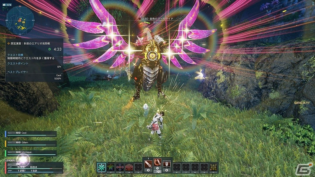 「PSO2 ニュージェネシス」アインズやアルベドのアバターアイテムが登場！「オーバーロード」とのコラボACスクラッチが配信の画像6