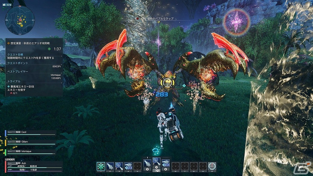 「PSO2 ニュージェネシス」アインズやアルベドのアバターアイテムが登場！「オーバーロード」とのコラボACスクラッチが配信の画像7