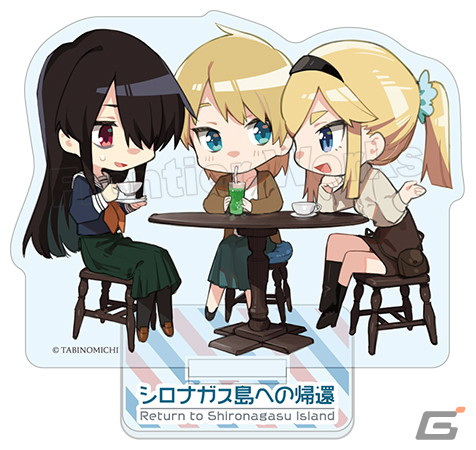 「シロナガス島への帰還」オンリーショップin AKIHABARAゲーマーズ本店が11月17日より開催！初公開の制作段階ラフなどもの画像7