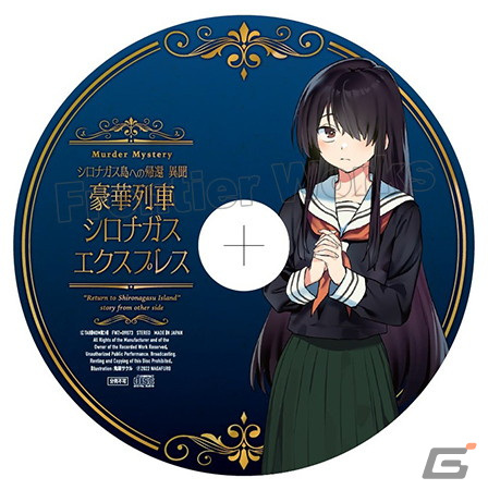 「シロナガス島への帰還」オンリーショップin AKIHABARAゲーマーズ本店が11月17日より開催！初公開の制作段階ラフなどもの画像15