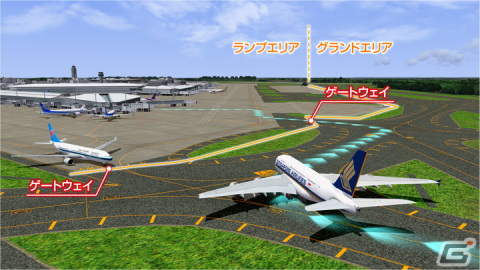 PC版「ぼくは航空管制官4 成田」が発売！日本最大級の空の玄関口を舞台に航空機が安全に効率よく運航できるよう指示を出すパズルゲームの画像4