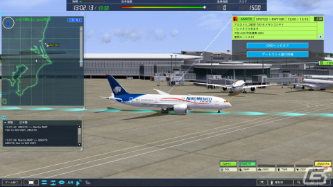 PC版「ぼくは航空管制官4 成田」が発売！日本最大級の空の玄関口を舞台に航空機が安全に効率よく運航できるよう指示を出すパズルゲームの画像9
