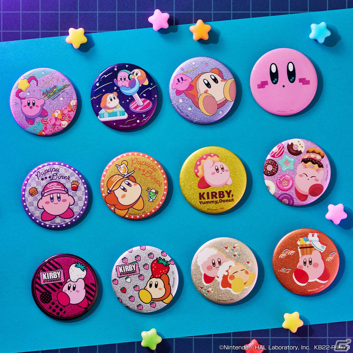 「星のカービィ ときめき☆クレーンフィーバー」が12月9日より順次開催！どこか懐かしいゲームセンターがテーマの体験型イベントの画像14