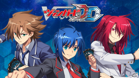 Switch/Steam用対戦カードゲーム「カードファイト!! ヴァンガード ディアデイズ」本日11月17日に発売！の画像5