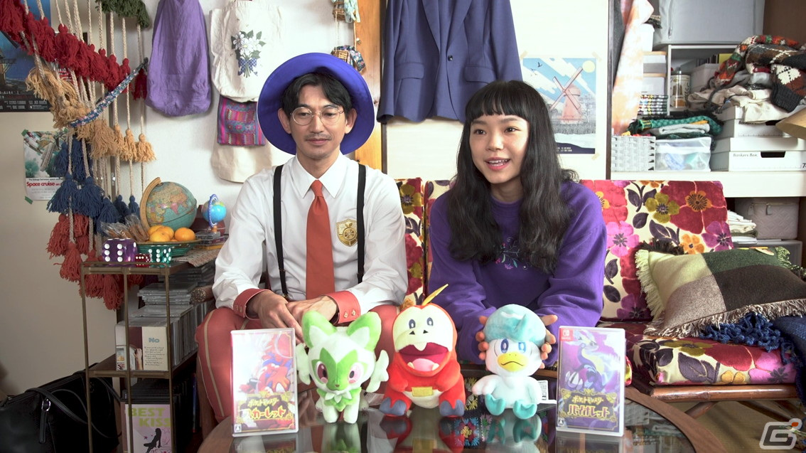 「ポケットモンスター スカーレット・バイオレット」永山瑛太さんと古川琴音さん出演のTVCM第2弾が11月18日より放送！の画像28