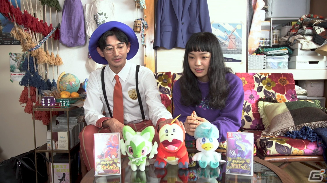 「ポケットモンスター スカーレット・バイオレット」永山瑛太さんと古川琴音さん出演のTVCM第2弾が11月18日より放送！の画像29
