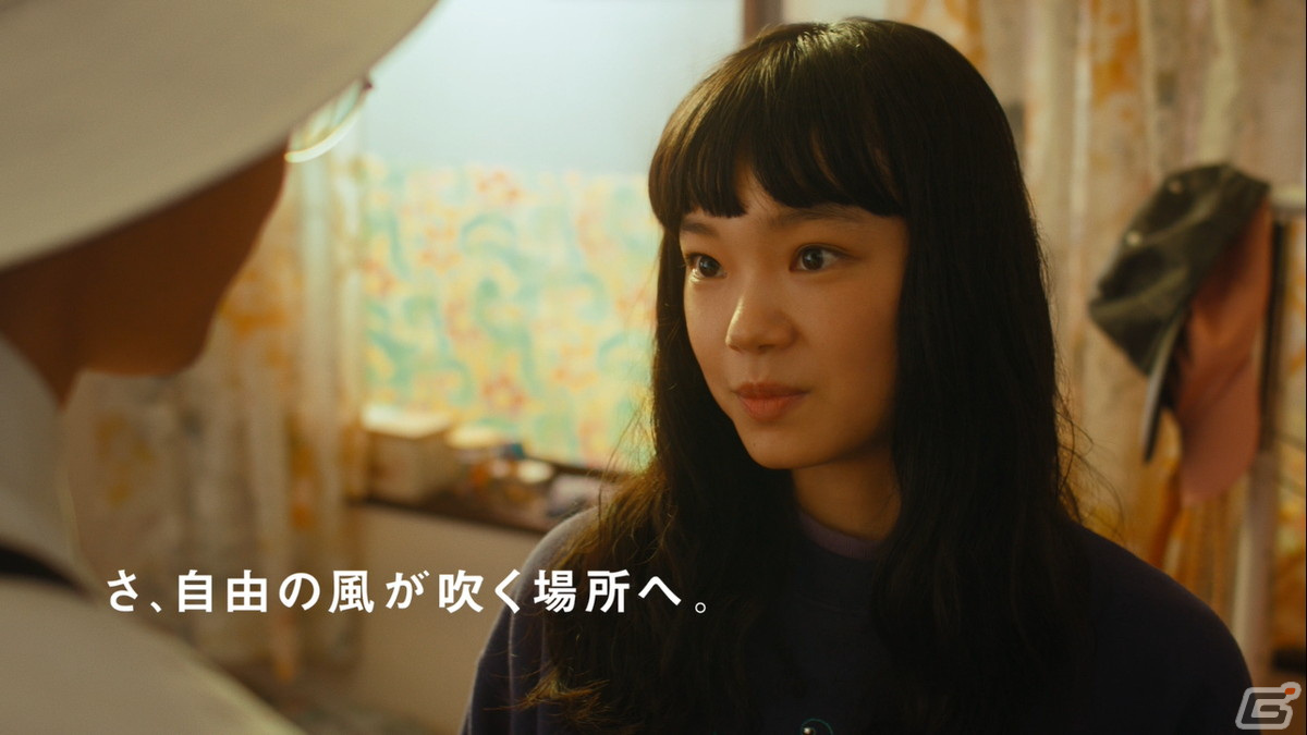 「ポケットモンスター スカーレット・バイオレット」永山瑛太さんと古川琴音さん出演のTVCM第2弾が11月18日より放送！の画像8