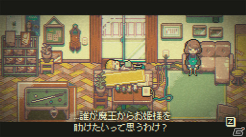 ナラティブADV「GOODBYE WORLD」が配信！目の前の現実、忘れてしまった思い、二人のクリエイターの物語の画像2