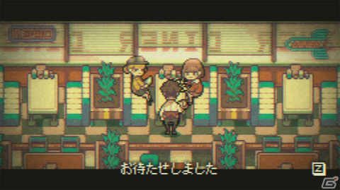 ナラティブADV「GOODBYE WORLD」が配信！目の前の現実、忘れてしまった思い、二人のクリエイターの物語の画像4