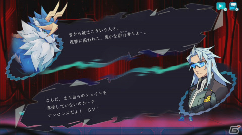 「蒼き雷霆 ガンヴォルト 鎖環」でボス「《新世界の王》アシモフ」を追加するアップデートが実施！の画像5
