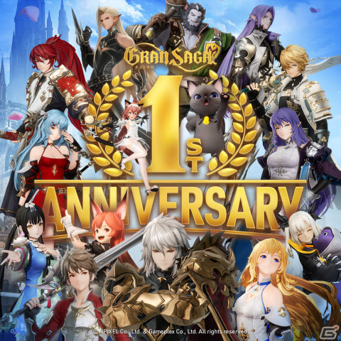 「グランサガ」リリース1周年！新キャラクター「レオン（CV：花江夏樹）」や新サーバーが登場の画像1