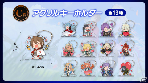 「グランサガ」リリース1周年！新キャラクター「レオン（CV：花江夏樹）」や新サーバーが登場の画像16