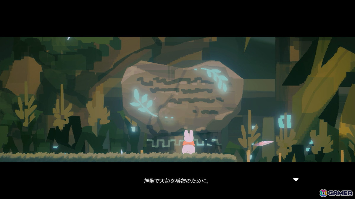 ウサギ探検隊の冒険を描く2Dプラットフォーム「LAPIN」の早期アクセスがXbox/Steamにて開始！の画像5
