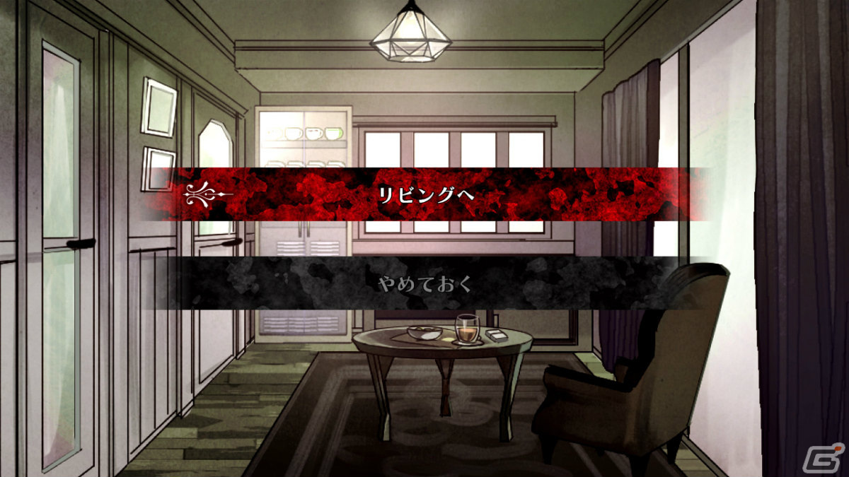 真実と思惑の先にある運命とは―ホラーADV「Elysion2 -Genes of the saints-」が11月24日にSwitchで配信の画像3