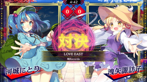 「東方スペルバブル」の追加DLC「音ゲー楽曲パック vol.2」が配信！「LOVE EAST」や「下克上々」など6曲を収録の画像2
