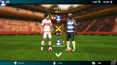 タッチ操作でプレイ可能なサッカーゲーム「ワールドクラス チャンピオン サッカー」がSwitchで配信開始！の画像6