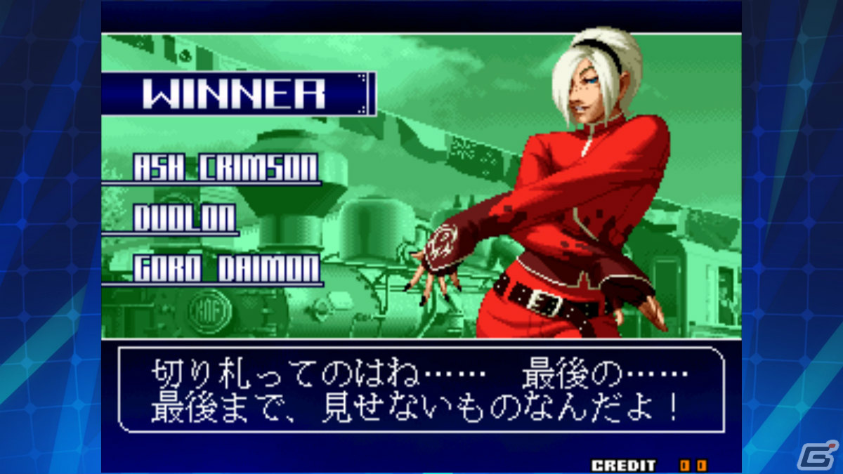 iOS/Android「KOF 2003 アケアカNEOGEO」が配信！新主人公「アッシュ」の登場で物語は新章へ突入の画像4