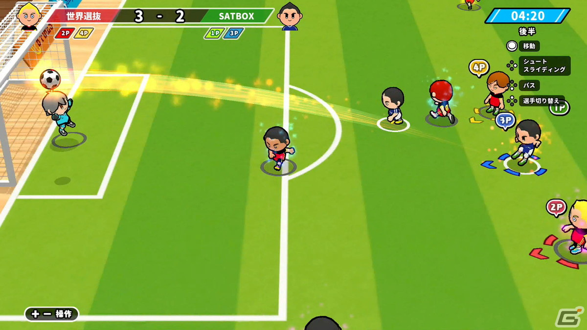 「机でサッカー2」がSwitchで配信開始！Joy-Conおすそわけで最大4人までプレイ可能な爽快ハチャメチャサッカーゲームの画像3