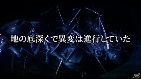 「地球防衛軍4.1 for Nintendo Switch」の予約受付が開始！早期購入特典と店舗別の特典情報が公開の画像80