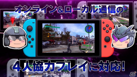 「地球防衛軍4.1 for Nintendo Switch」の予約受付が開始！早期購入特典と店舗別の特典情報が公開の画像84