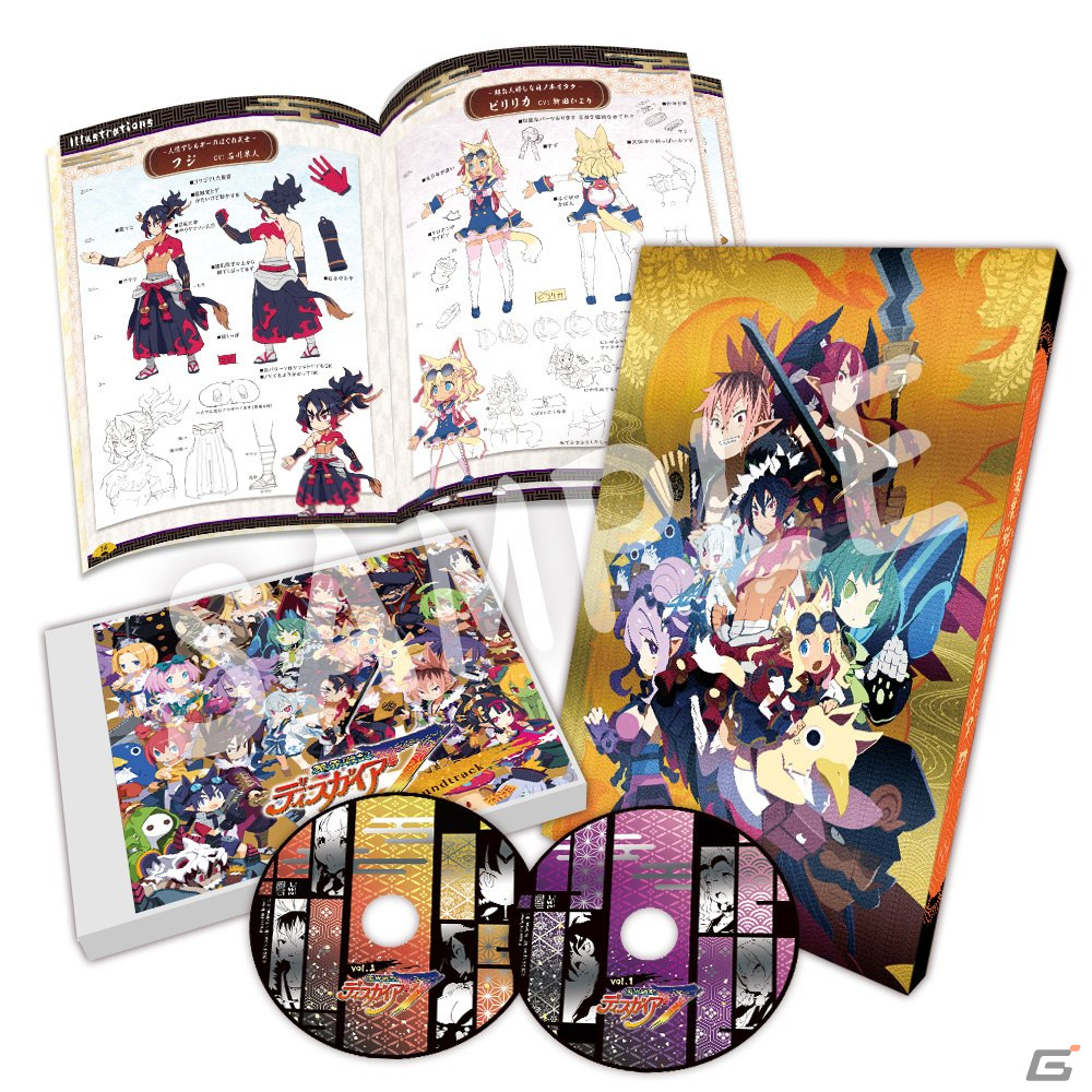 「魔界戦記ディスガイア7」コレクターズBOXに付属するサウンドトラックの試聴ムービー2本が公開にの画像7