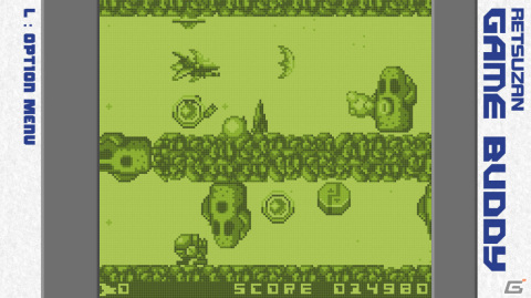 “あの頃風”横スクロールシューティング「ツクールシリーズ VERZEUS」がSwitchで配信！の画像6
