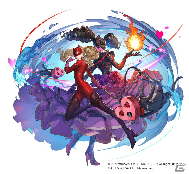 「鋼の錬金術師 MOBILE」スカルやパンサーが登場する「ペルソナ5 ザ・ロイヤル コラボガチャ 第2弾」がスタート！の画像5