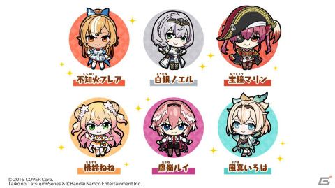 「太鼓の達人」シリーズにてホロライブのユニット「薔薇☆Dice」による新曲「六本の薔薇と采の歌」が配信開始！の画像2