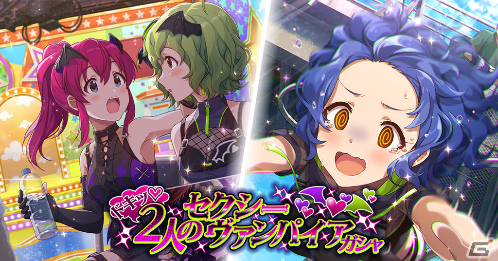 「ミリシタ」にて楽曲「サウンド・オブ・ビギニング」で楽しむイベント「プラチナスタータイム～RisingLight～」が実施！