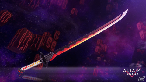 「ALTAIR BREAKER」大型アップデートVer2.0.0「EVENT HORIZON」が配信！高難易度エリア「深層領域」や新たなボスが登場の画像5