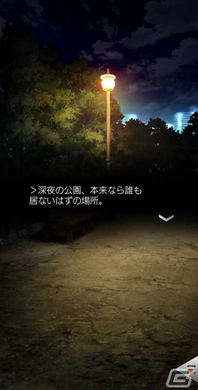 「D×2 真・女神転生リベレーション」に★5悪魔「大天使 メルキセデク」が登場！の画像6